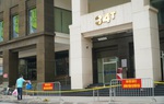 Thêm 9 người nhiễm Covid-19, trong đó có 1 nhà báo nữ