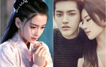 "Đẳng cấp" diễn dở: Angelababy thành trò cười trên bài thi, Tiêu Chiến bị coi là "sự xúc phạm"