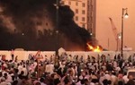 Đánh bom tự sát tại trung tâm Ả Rập Saudi