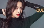 Nữ thần tượng Kpop quốc tịch Việt Nam chính thức ra mắt làng giải trí
