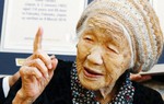Cụ bà Nhật Bản 116 tuổi được công nhận là Người thọ nhất thế giới