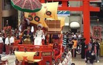 Ly kỳ chuyện nàng dâu Việt đầu tiên của nước Nhật