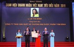 Tổng Giám đốc Dược phẩm Tâm Bình được vinh danh Doanh nhân Việt Nam tiêu biểu 2019
