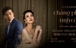 Uyên Linh - Lân Nhã bất ngờ 'kết đôi' trong 'Chẳng phải tình cờ'