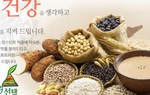 Ăn nhiều ngũ cốc giảm thiểu nguy cơ mắc bệnh tim mạch
