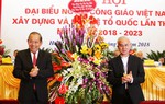 Phó Thủ tướng Trương Hòa Bình dự Đại hội Ủy ban Đoàn kết Công giáo Việt Nam