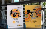 Khám phá văn hóa Nhật Bản với ‘Marugoto’