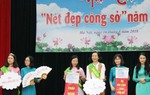 Thi tuyển công chức cơ quan TƯ Hội LHPN Việt Nam 