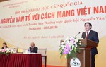 Chí sỹ Nguyễn Văn Tố - nhà lãnh đạo, học giả uyên bác của Việt Nam
