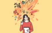 Bảo vệ nền tảng tư tưởng của Đảng: Khai phóng và chống ngụy khai phóng