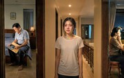  Chọn một con đường
