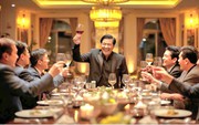 Ai biết được gì sau tiếng cười phớ lớ