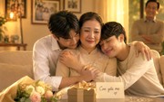 Hoa hậu không vương miện