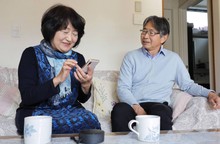 Nhật Bản sử dụng AI để tái tạo giọng nói cho bệnh nhân ung thư