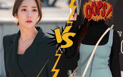 Hơn chục năm xứng danh nữ hoàng dao kéo, Park Min Young giờ bị “quay lưng” vì mặt sưng phù