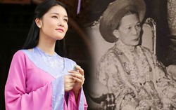 Tại sao mẫu thân vua Bảo Đại từ cung nữ trở thành Từ Cung Hoàng thái hậu?