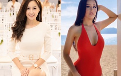 Đòi bỏ bạn trai đại gia nhưng Mai Phương Thuý lụy tình xin quay lại