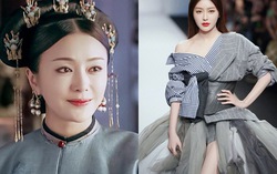 Bị chê không chịu sinh con, "Hoàng hậu" Tần Lam: "Sử dụng tử cung thế nào là việc của tôi"