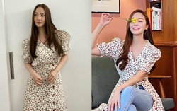 Màn đụng váy của Park Min Young và Jessica: Tưởng cạnh tranh gắt lắm, ai ngờ mang ý nghĩa cực đáng ngưỡng mộ đằng sau
