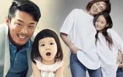 Thiên thần lai châu Á hiện tại khác xa thời mới nổi