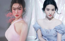 Lưu Diệc Phi phiên bản Việt gọi tên Thúy Ngân