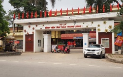 "Điểm danh" những sai phạm nghiêm trọng ở Bệnh viện Tâm thần TƯ I
