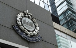Hong Kong: Cụ bà 90 tuổi bị lừa 32 triệu USD qua điện thoại