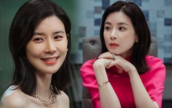 Mợ út phim Mine ngoài đời là Hoa hậu Hàn đình đám