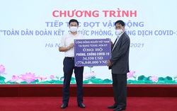 Trên 290 tỷ đồng ủng hộ tại Chương trình tiếp tục vận động "Toàn dân đoàn kết, ra sức phòng chống dịch Covid-19”
