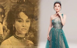Mẹ Lâm Vỹ Dạ từng là Á hậu, nhan sắc được nhiều người khen ngợi