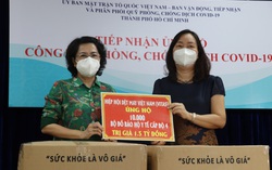 TPHCM: Tiếp nhận và trao tặng 10.000 bộ đồ bảo hộ y tế cấp độ 4 cho lực lượng tuyến đầu