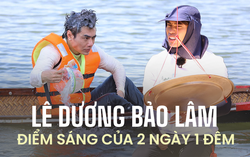 Lê Dương Bảo Lâm - cây hài nổi bật của "2 Ngày 1 Đêm"