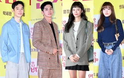 Ong Seong Wu chuẩn soái ca, Jeon So Min khoe tóc mới tại sự kiện