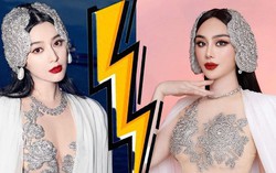 Lâm Khánh Chi diện váy nhái váy của Phạm Băng Băng đi dự chung kết The New Mentor?