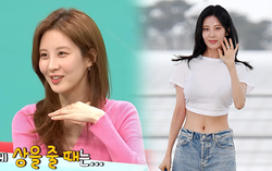 Seohyun không ăn kiêng vẫn có vòng eo “con kiến" 