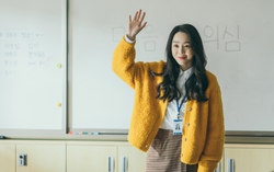 Shin Hae-sun “lột xác” với vai cô giáo