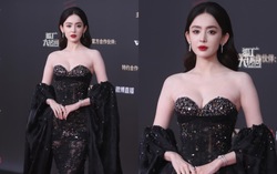 Cổ Lực Na Trát nhận phản ứng trái chiều khi lên top 1 hot search Weibo