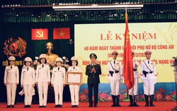40 năm thành lập Hội Phụ nữ Bộ Công an và đón nhận Huân chương Bảo vệ Tổ quốc hạng Nhì