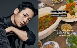 Jung Hae In đang có mặt tại Việt Nam! 
