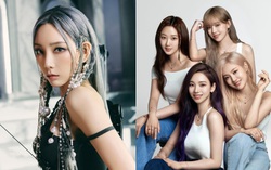 Bức xúc về bằng chứng SM phân biệt đối xử giữa Taeyeon (SNSD) và aespa