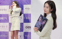 Kim Tae Hee tươi trẻ ở họp báo phim mới