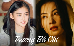 Bí quyết giữ nhan sắc trẻ đẹp ở tuổi U50 của Trương Bá Chi 