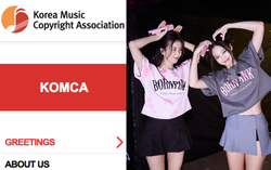 KOMCA - Hiệp hội bản quyền âm nhạc Hàn Quốc có vai trò gì với nghệ sĩ Kpop?