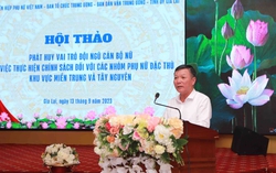 Đà Nẵng: 5 kiến nghị đẩy mạnh thực hiện Chỉ thị 21 về công tác phụ nữ