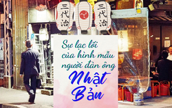 Sự lạc lối đối với hình mẫu người đàn ông Nhật Bản