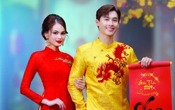 Họa tiết Rồng trên áo dài gợi sự mạnh mẽ, quyền lực của người phụ nữ