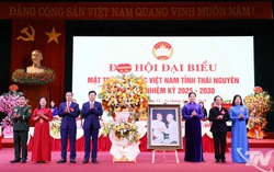 Bà Hà Thị Nga dự Đại hội đại biểu MTTQ Việt Nam tỉnh Thái Nguyên lần thứ I, nhiệm kỳ 2025 - 2030
