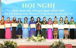 Hội LHPN tỉnh Sơn La: Lấy sự hài lòng của phụ nữ làm thước đo kết quả hoạt động Hội