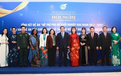 Video: Toàn cảnh Hội nghị tổng kết Đề án 939 giai đoạn 2017-2025 và triển khai Đề án 2415