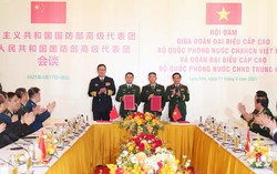 Hội đàm giữa Bộ trưởng Bộ Quốc phòng hai nước Việt Nam - Trung Quốc